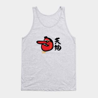 Tengu Tank Top